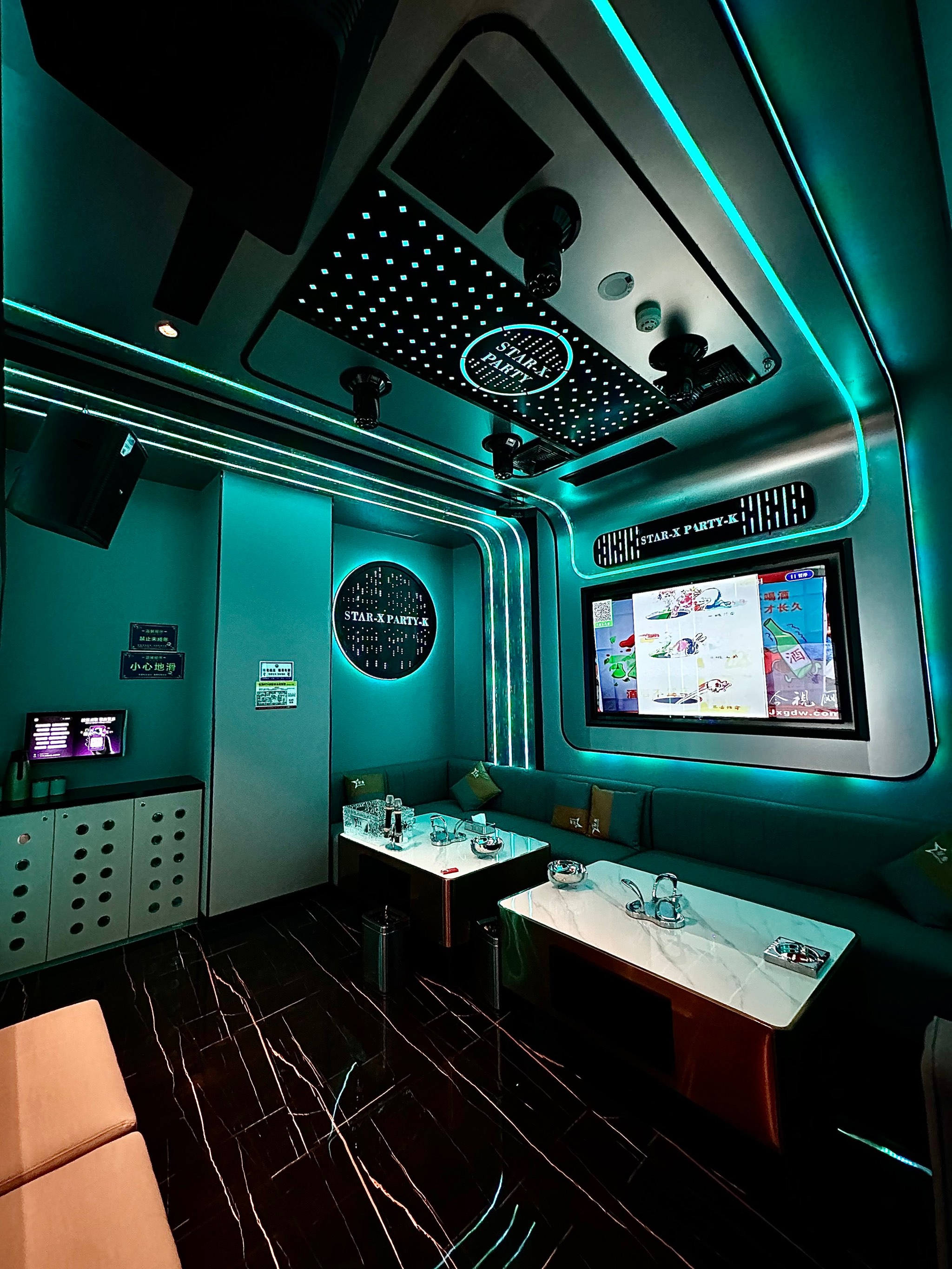 烟台商务KTV好去处-莱州市ktv预定